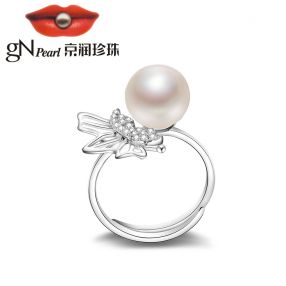 京润【蝶恋】9-10mm馒头形 s925银镶淡水珍珠戒指 送女友